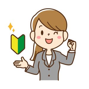 探偵・興信所への依頼が初めての方でも安心です