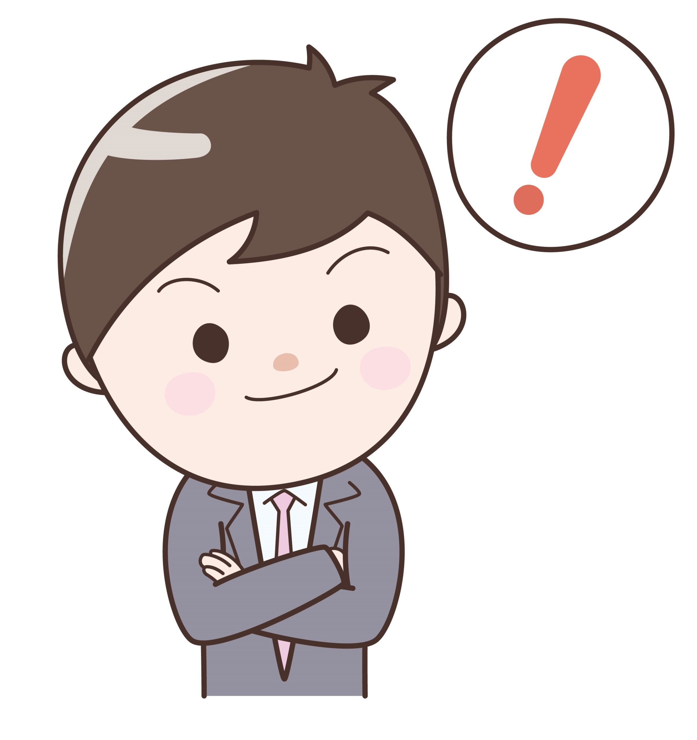 探偵・相談員