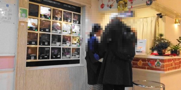 DJI_0396(2) 不貞の証拠⑤